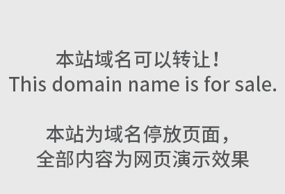 马泽平检查督导京郊项目后勤保障环节疫情防控